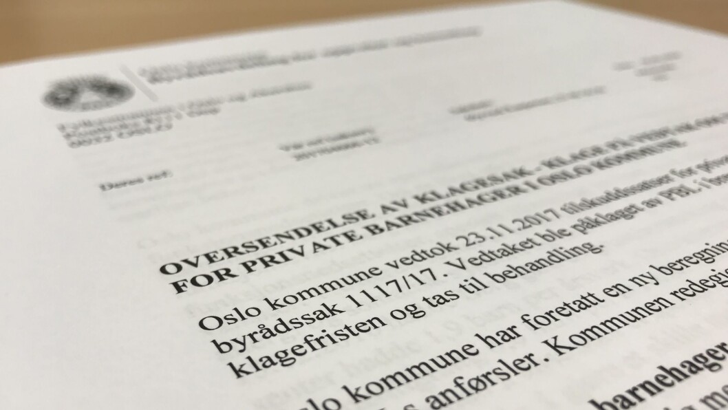 Oslo kommune er ikke enig med PBL. Nå blir tilskuddsberegningen sendt til Fylkesmannen. Oslo kommune er ikke enig med PBL. Nå blir tilskuddsberegningen sendt til Fylkesmannen.