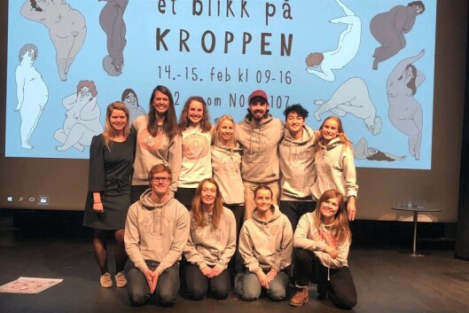 Hvert år arrangerer BOIM en egen konferanse for studentene. I år var fysisk helse hovedtema. Hvert år arrangerer BOIM en egen konferanse for studentene. I år var fysisk helse hovedtema.