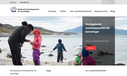 Slik ser den nye nettsiden til Nasjonalt kunnskapssenter for barnehager ut. Slik ser den nye nettsiden til Nasjonalt kunnskapssenter for barnehager ut.