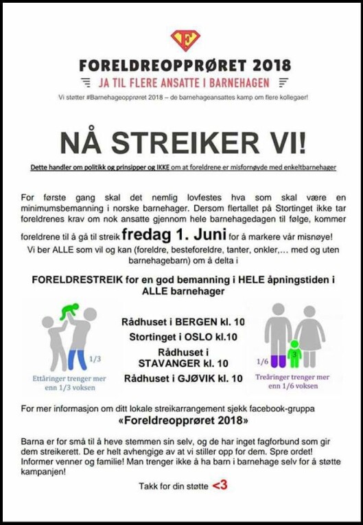Denne plakaten henges nå opp i barnehager over hele landet. Denne plakaten henges nå opp i barnehager over hele landet.