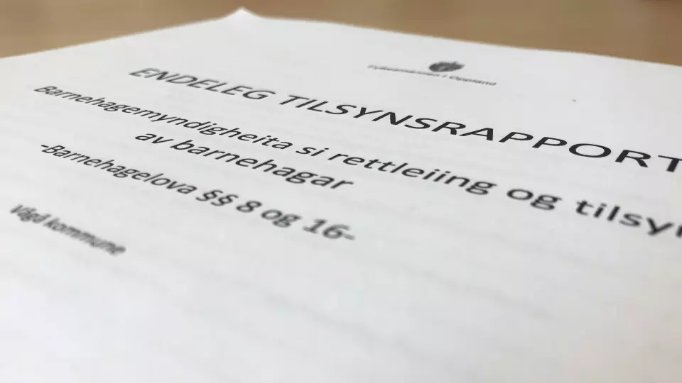 Fylkesmannen i Oppland har ført tilsyn ved Vågå kommune som barnehagemyndighet.