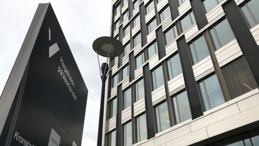 BARNkunne har hovedkvarter ved Høgskulen på Vestlandet i Bergen. BARNkunne har hovedkvarter ved Høgskulen på Vestlandet i Bergen.