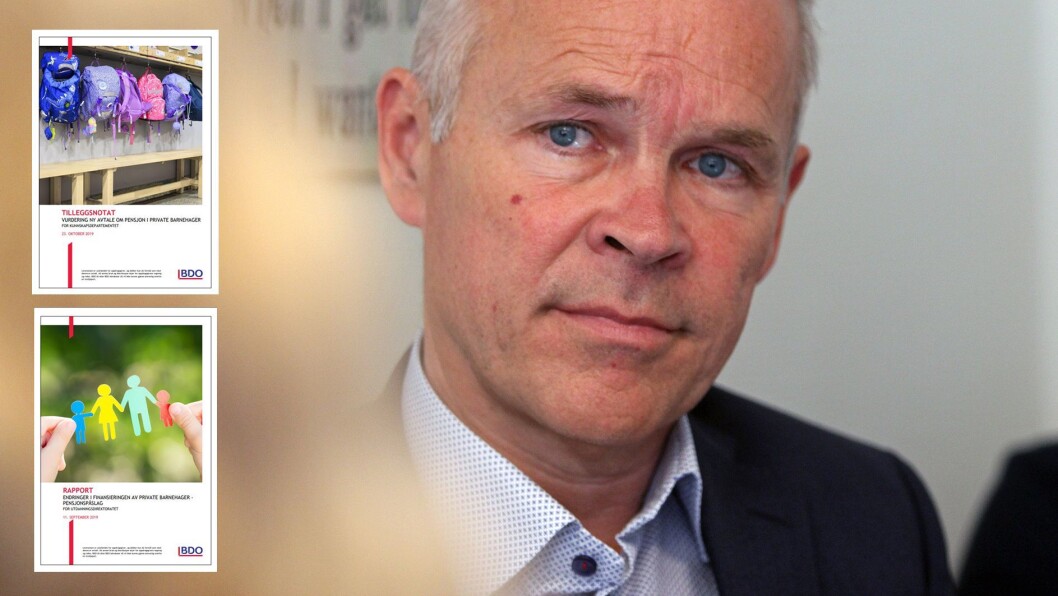 I dag la kunnskaps- og integreringsminister Jan Tore Sanner (H) fram to nye rapporter om pensjon. I dag la kunnskaps- og integreringsminister Jan Tore Sanner (H) fram to nye rapporter om pensjon.