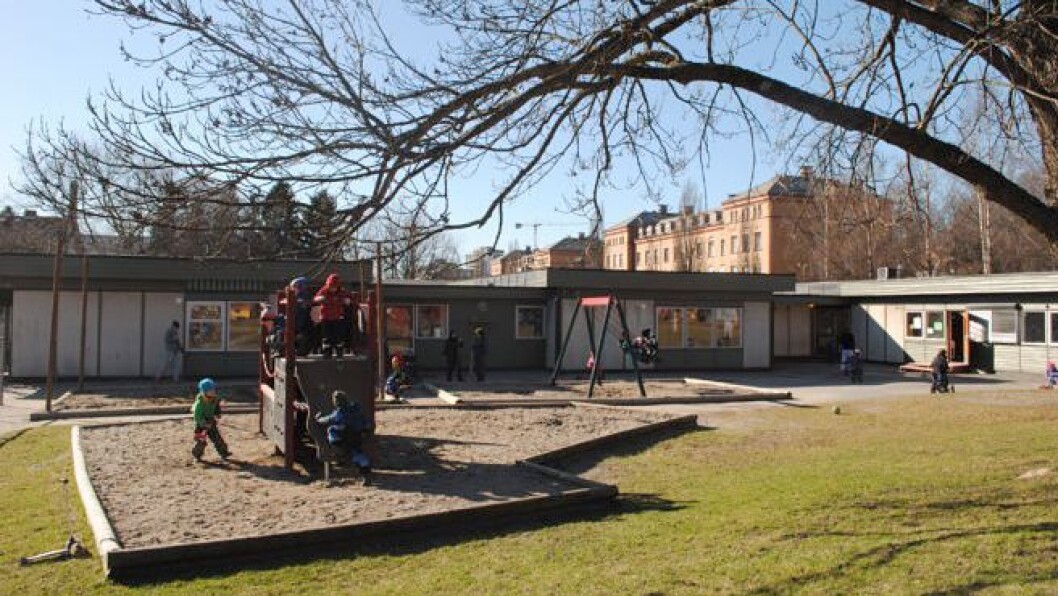 Trollstua Kanvas-barnehage er en av sju som ligger inne på området til Oslo universitetssykehus, avdeling Ullevål. Trollstua Kanvas-barnehage er en av sju som ligger inne på området til Oslo universitetssykehus, avdeling Ullevål.