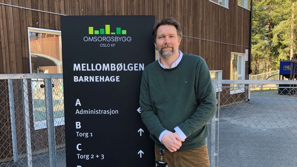 Barnehage.no var på besøk i Mellombølgen barnehage i juni, for å snakke med blant andre Espen Wiik (bildet) om hvilke erfaringer de hadde gjort seg etter at barnehagene åpnet igjen. Nå er 90 barn og 24 ansatte i karantene.