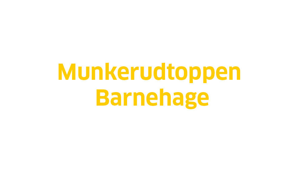 Hei! har du lyst til å jobbe hos oss i Munkerudtoppen barnehage?