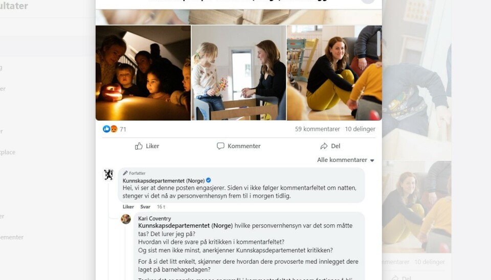 Til slutt stengte Kunnskapsdepartementet kommentarfeltet.