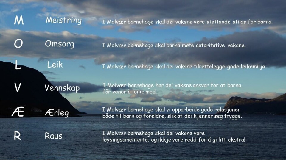 Slik bruker de fjæra for å skape motorisk robuste barn