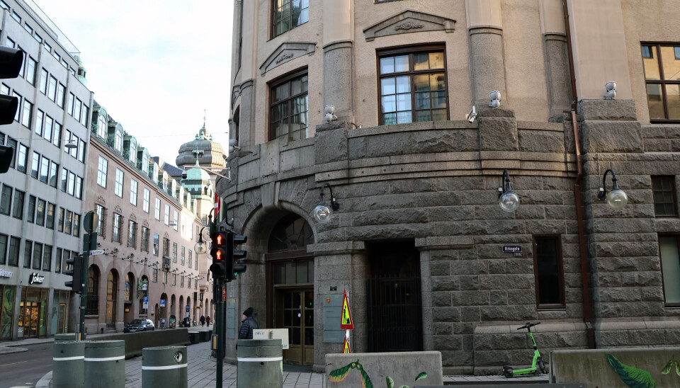 Kunnskapsdepartementet (KD).