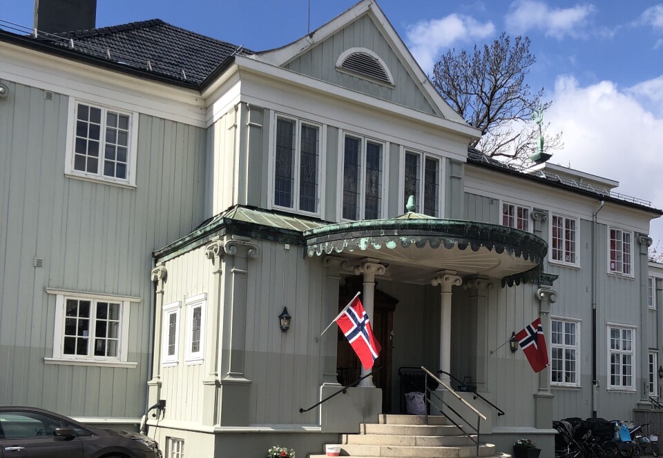 Barnehagelærer søkes