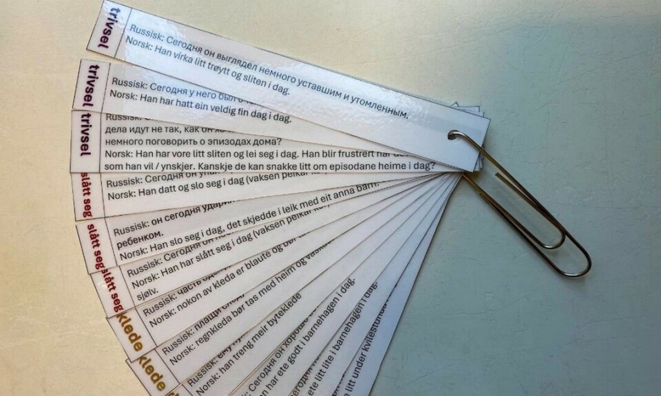 Det ble laget setningskort som kunne brukes til kommunikasjon ved henting og levering.