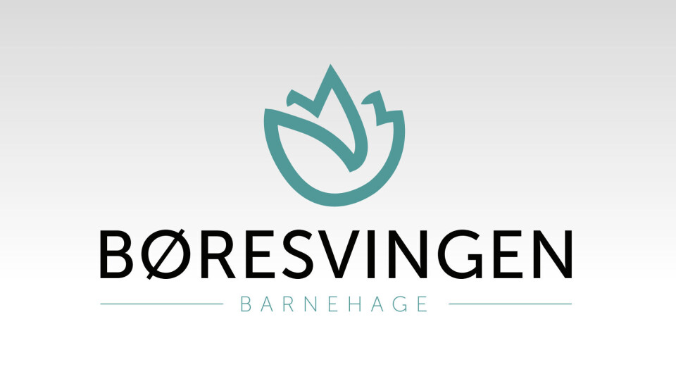 Vi søker barnehagelærer - vikariat